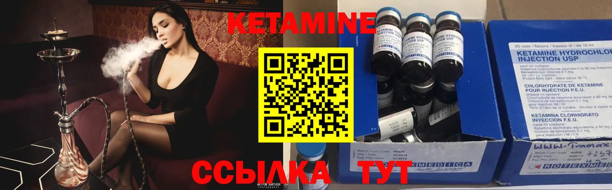 КОКАИН  ГАШИШ  Каменка  Вход с VPN  Меф МЯУ МЯУ кристаллы  МАРИХУАНА 