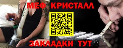 дистиллят марихуана Малоярославец