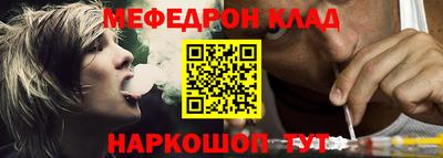 МДПВ Лесосибирск