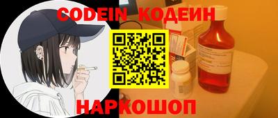 МДПВ Лесосибирск