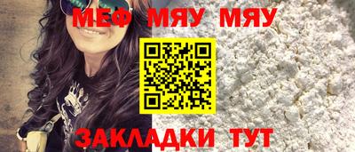 МДПВ Лесосибирск