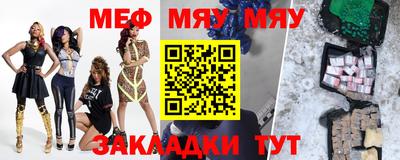 дистиллят марихуана Малоярославец