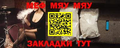 МДПВ Лесосибирск