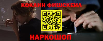 ешки Ливны