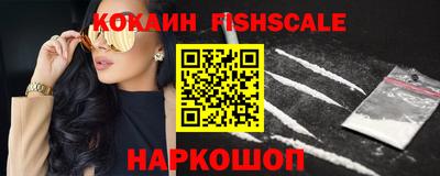 МДПВ Лесосибирск