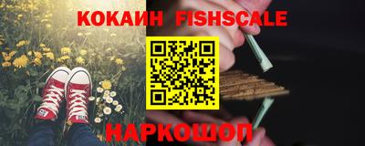 МДПВ Лесосибирск