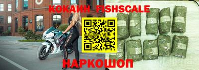 метамфетамин Ликино-Дулёво