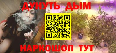 ешки Ливны