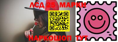 МДПВ Лесосибирск