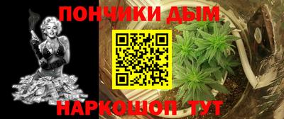 ешки Ливны