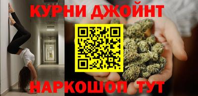 ешки Ливны