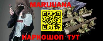 метамфетамин Ликино-Дулёво