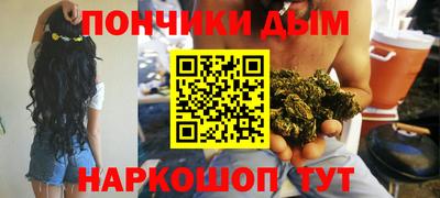 ешки Ливны