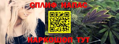 дистиллят марихуана Малоярославец