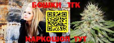 спиды Малгобек