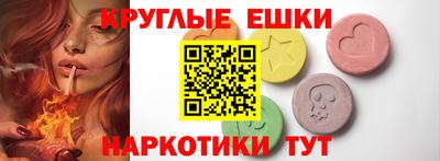 МДПВ Лесосибирск