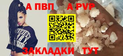 МДПВ Лесосибирск