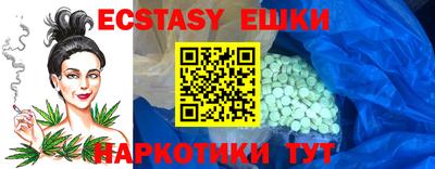 МДПВ Лесосибирск