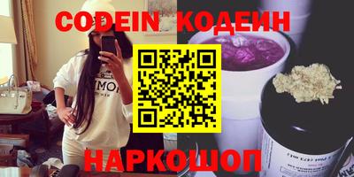 ешки Ливны