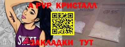 дистиллят марихуана Малоярославец