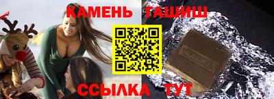 ешки Ливны