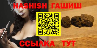 ешки Ливны