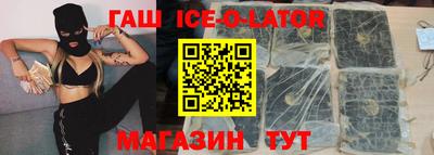 дистиллят марихуана Малоярославец