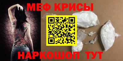 ешки Ливны