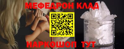 МДПВ Лесосибирск