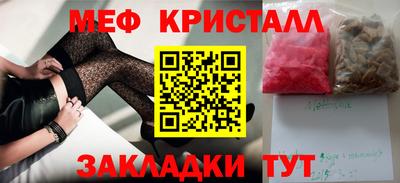 дистиллят марихуана Малоярославец
