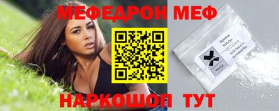 МДПВ Лесосибирск
